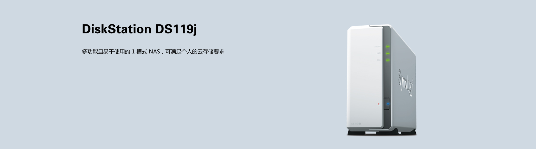 广州申水网络科技有限公司