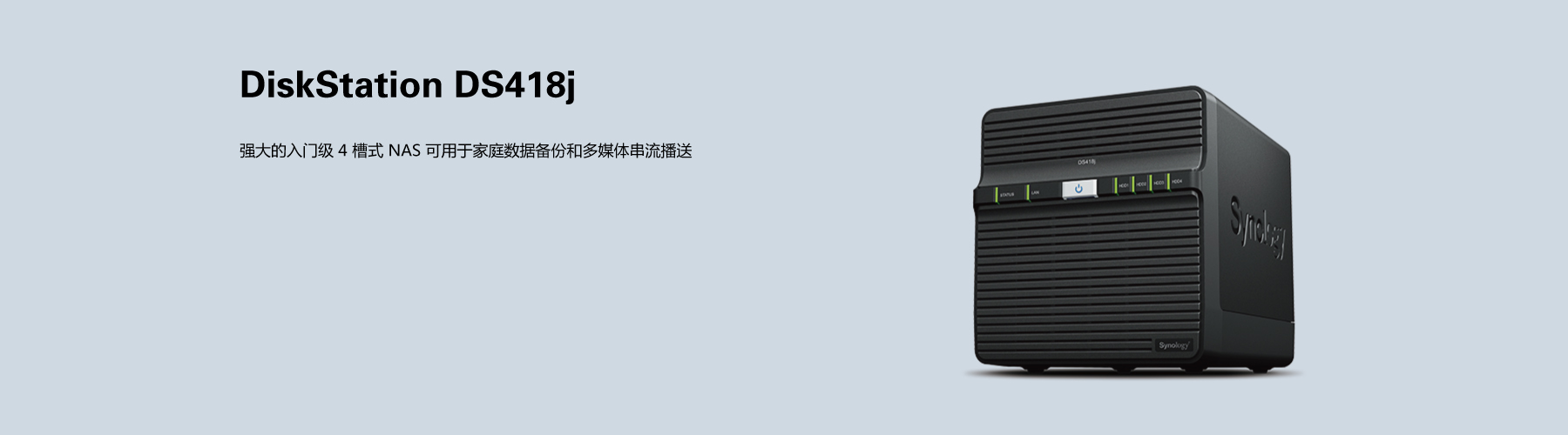 广州申水网络科技有限公司