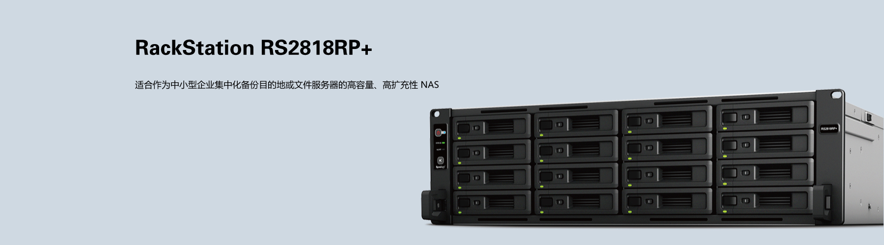 广州申水网络科技有限公司