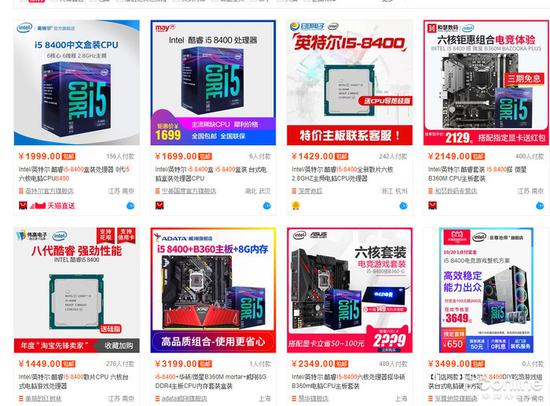 行(háng / xíng)業資訊-广州申水网络科技有限公司