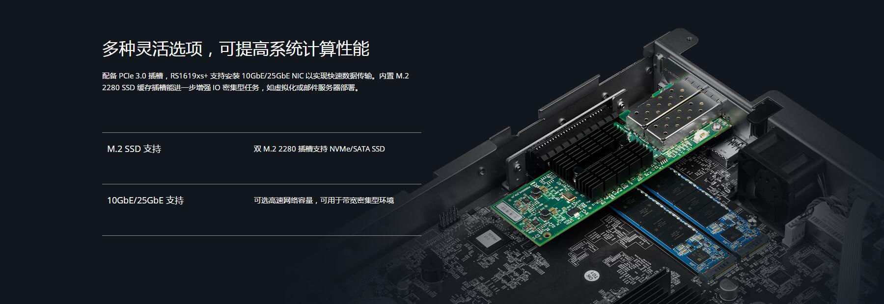 广州申水网络科技有限公司