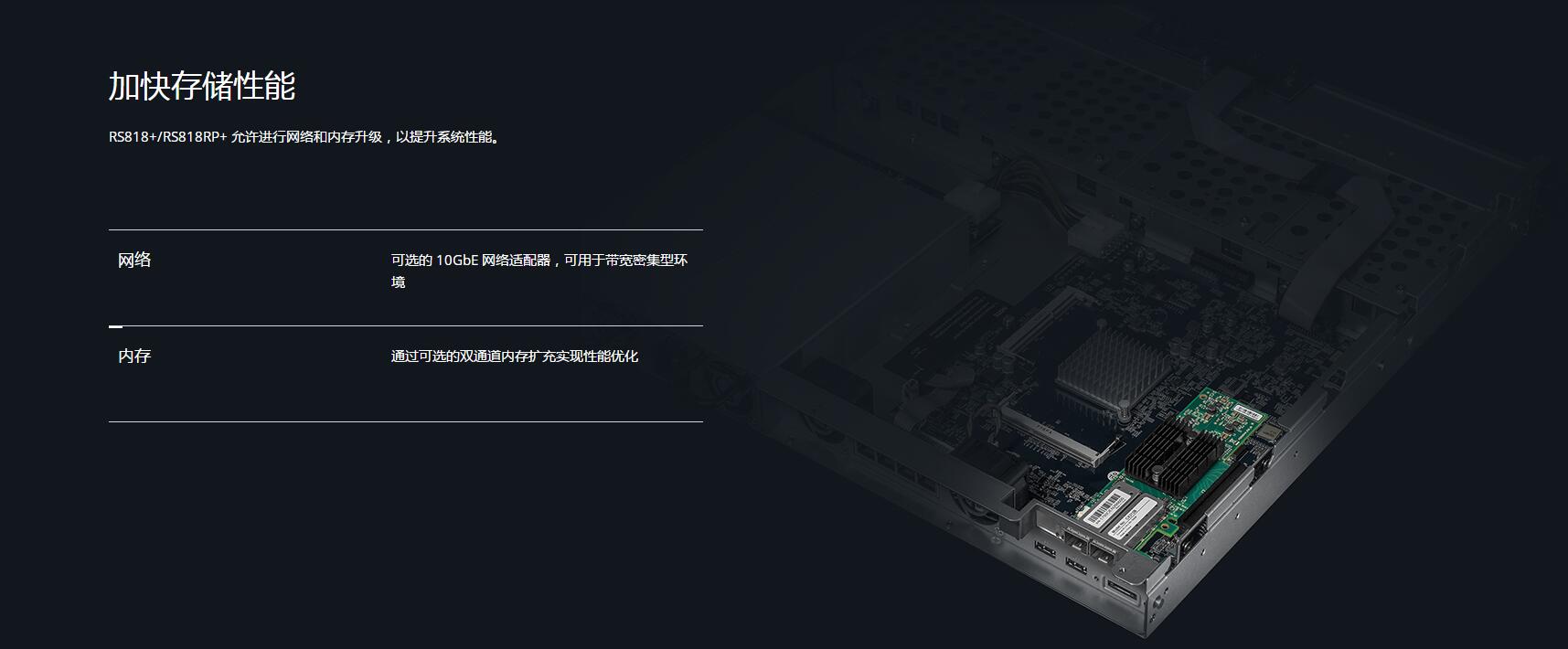 广州申水网络科技有限公司