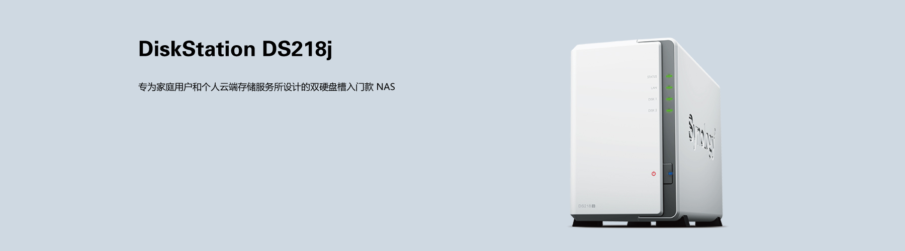 广州申水网络科技有限公司