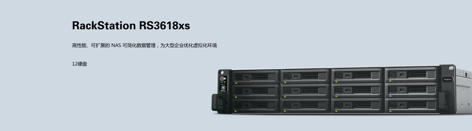 广州申水网络科技有限公司
